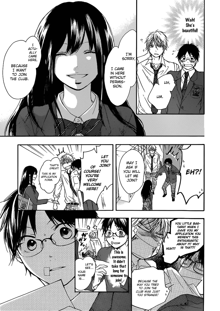 Kono Oto Tomare!, Chapter 2 image 13